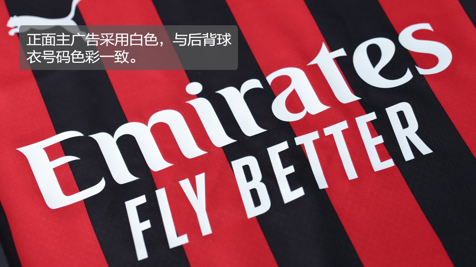 意媒：卡洛斯-奥古斯托接近与国米续约至2030年，年薪300万欧（意媒：卡洛斯-奥古斯托即将与国米续约至2030，年薪为300万欧元）