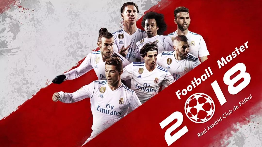 费迪南德：见到巴乔让我非常激动，那仿佛让我回到了童年时代（费迪南德：见到巴乔热血沸腾，恍若回到童年）