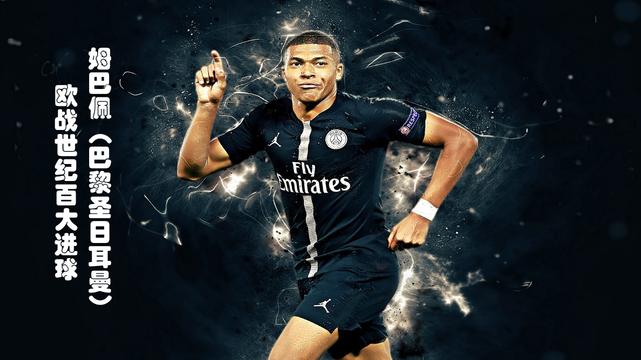 每体：为帮助亚马尔彻底摆脱耻骨炎，巴萨会见了耻骨领域专家（每体：巴萨为助亚马尔完全摆脱耻骨炎，已会见耻骨伤病领域专家）