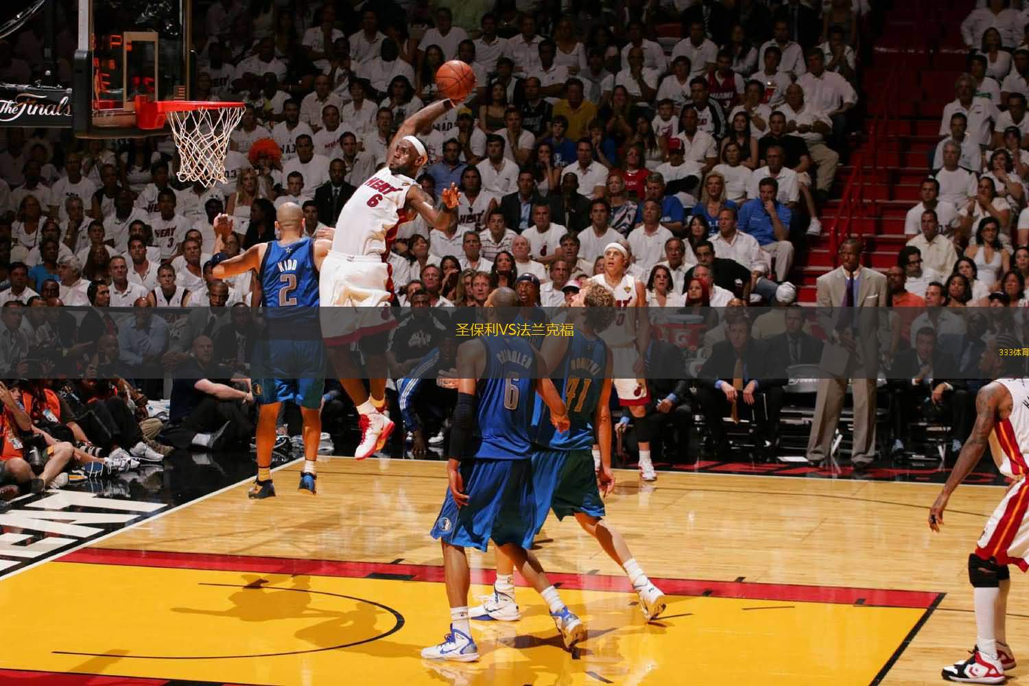 中超比赛精彩回放：上海海港绝杀瞬间,（中超激战回顾：上海海港读秒绝杀瞬间）